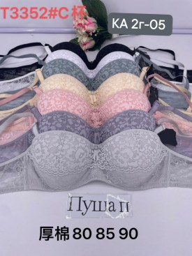 Нижнее белье