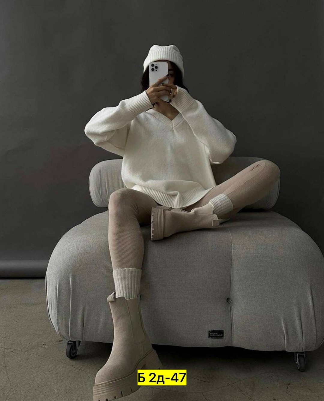 женские леггинсы,свитер оверсайз,свитер женский оверсайз,свитер в стиле оверсайз