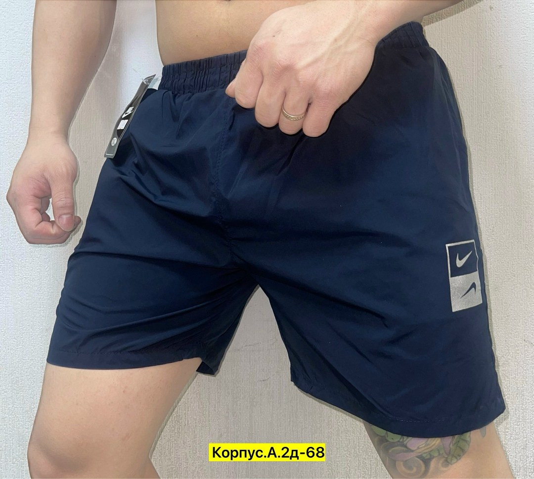 шорты мужские,шорты мужские спортивные,шорты для мужчин,шорты мужские 3,мужские шорты большого размера