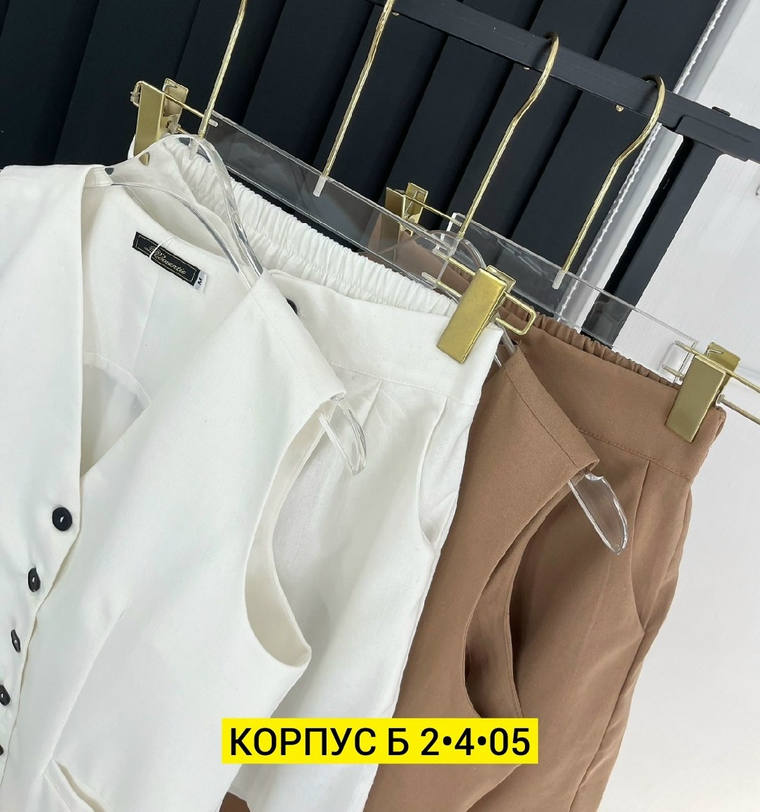 женские жилеты,жилет женский классический,жилет классический,женская жилетка,жилет приталенный