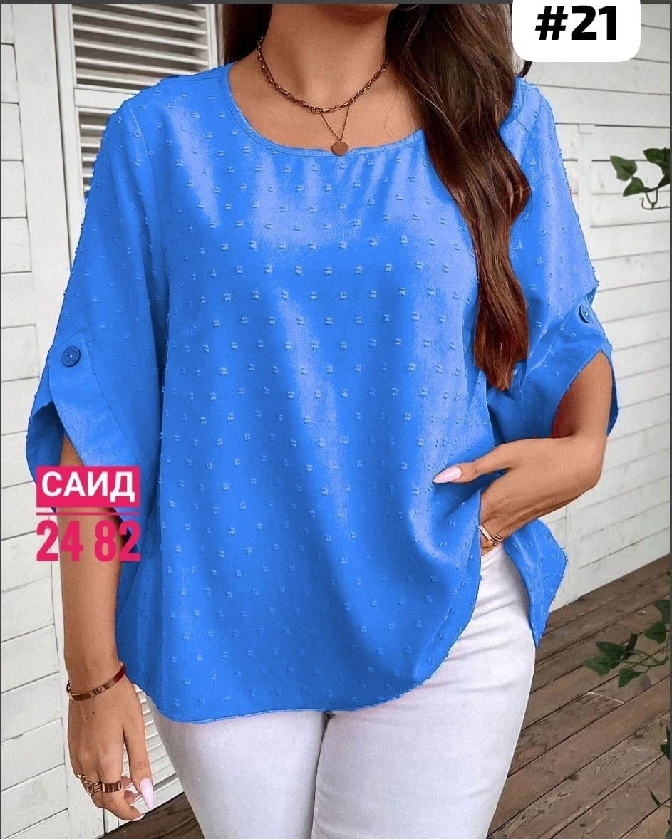 блузка женская,женская кофта,блуза женская,женские блузки и рубашки,идеи блузки