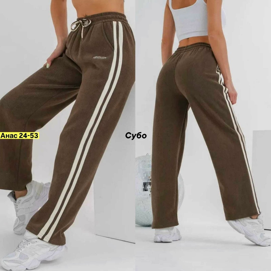 брюки спортивные,женские брюки,штаны спортивные,одежда штаны,брюки спортивные женские