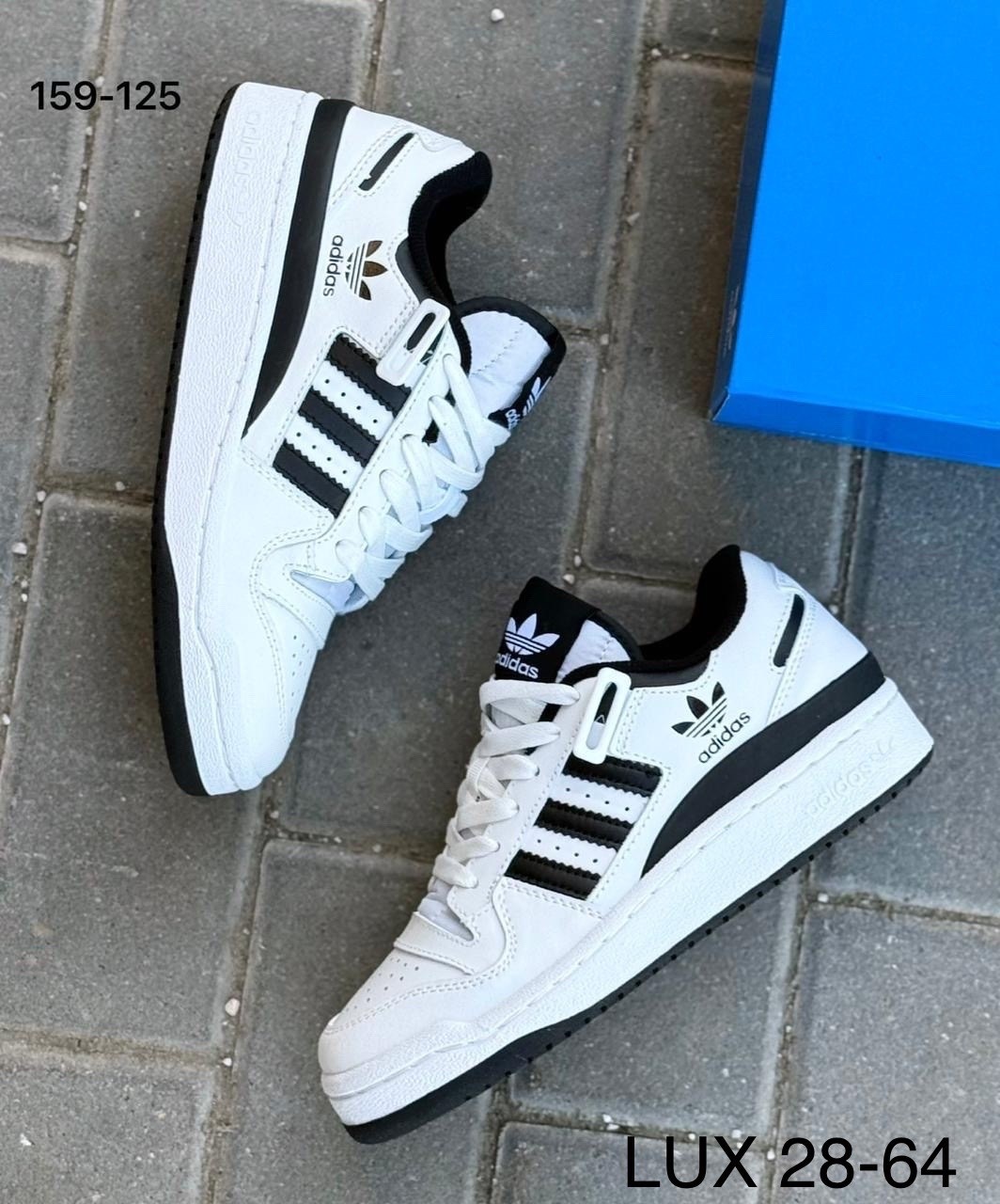 кроссовки adidas,кроссовки мужские adidas,адидас палас кроссовки,кроссовки,