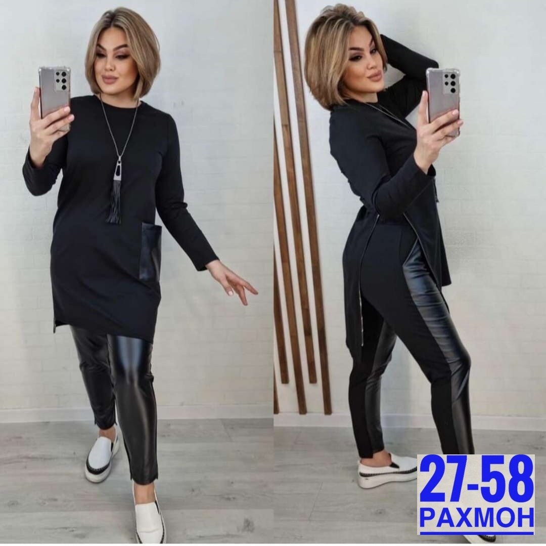 костюм двойка женская,костюм двойка трикотаж,костюм женский ,женские костюмы с трикотаж и экокожа,туника стильная