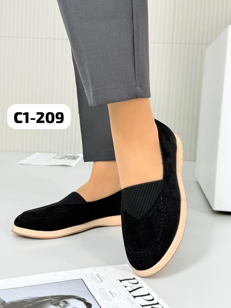 ,женская ,мокасины женские,лоферы женские,модные лоферы