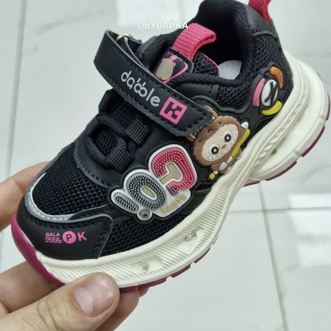 детские кроссовки,кроссовки для мальчика,кроссовки,кроссовка детская,детская