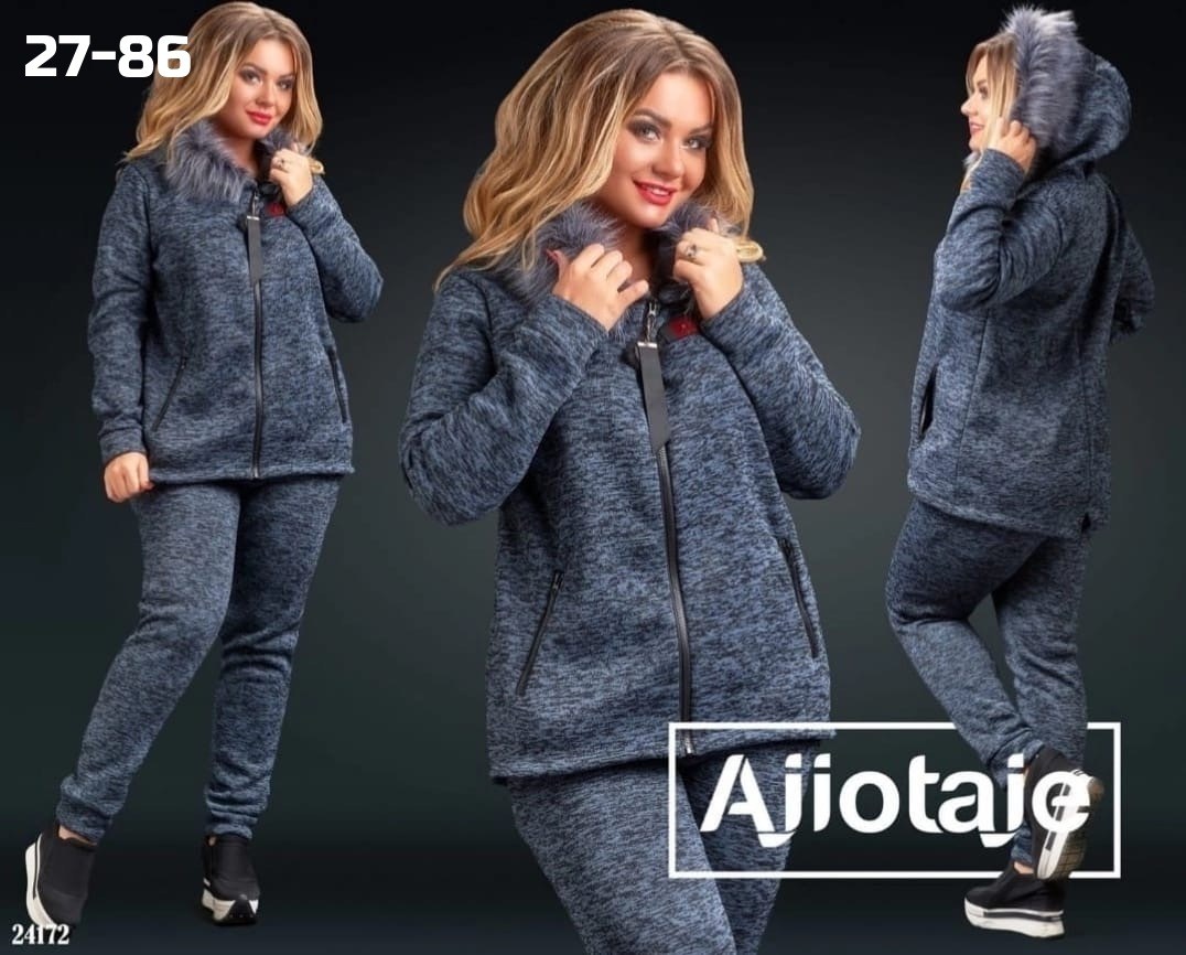 женский костюм на флисе,костюм теплый женский,спортивный костюм с начесом женский,теплый костюм,трикотажные костюмы