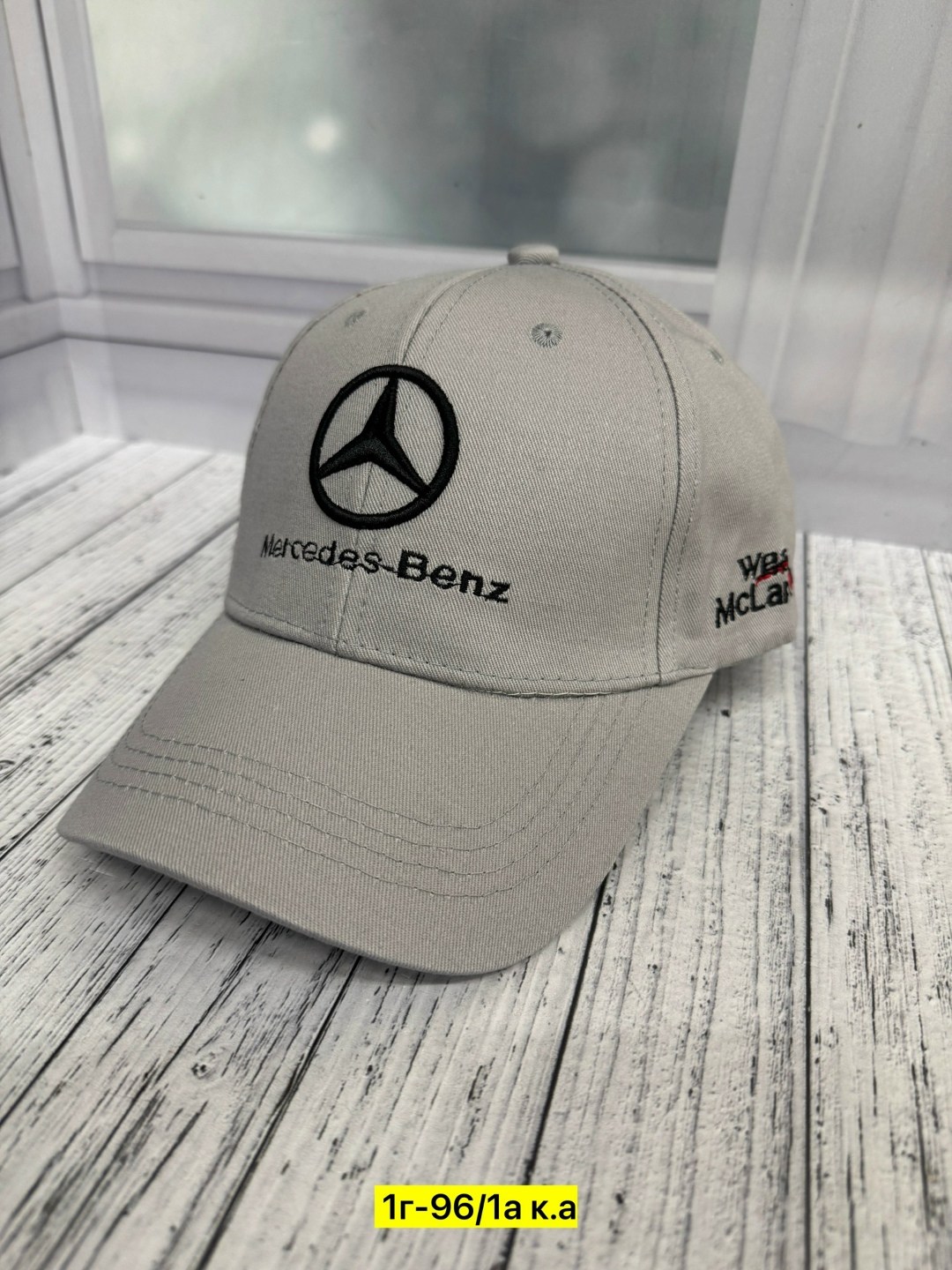 бейсболка мерседес mercedes benz,бейсболка mercedes-benz,кепка mercedes benz amg,бейсболка mercedes-benz для мужчин,бейсболка mercedes