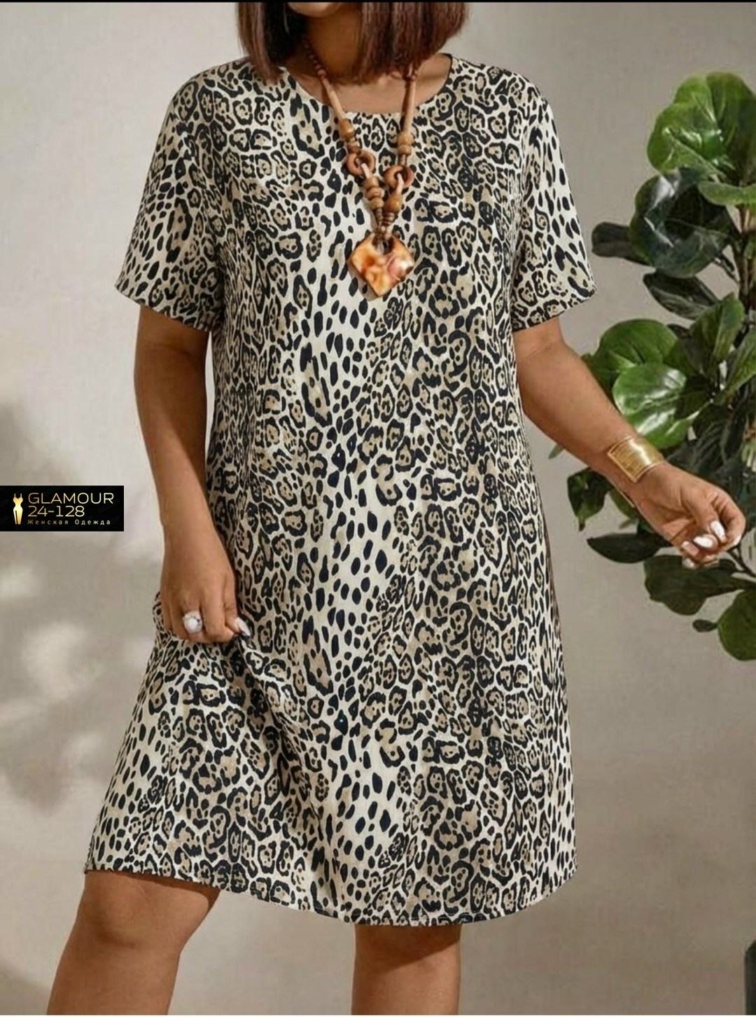 леопардовое платье,платье с леопардовым принтом,платье манго леопард,платье леопард,платье женское леопардовый принт
