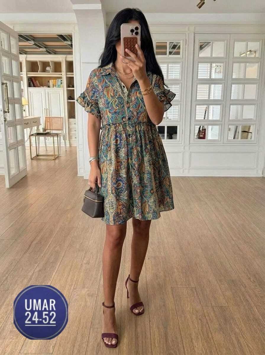 Женская одежда