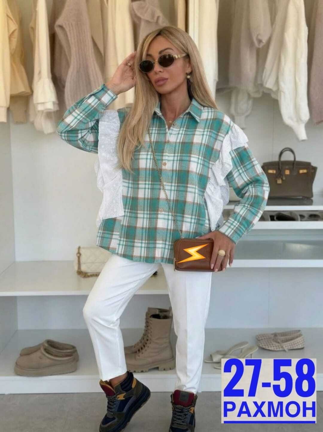 рубашка женская в клетку,женская рубашка,клетчатая рубашка женская,клетчатая рубашка,женская блузка