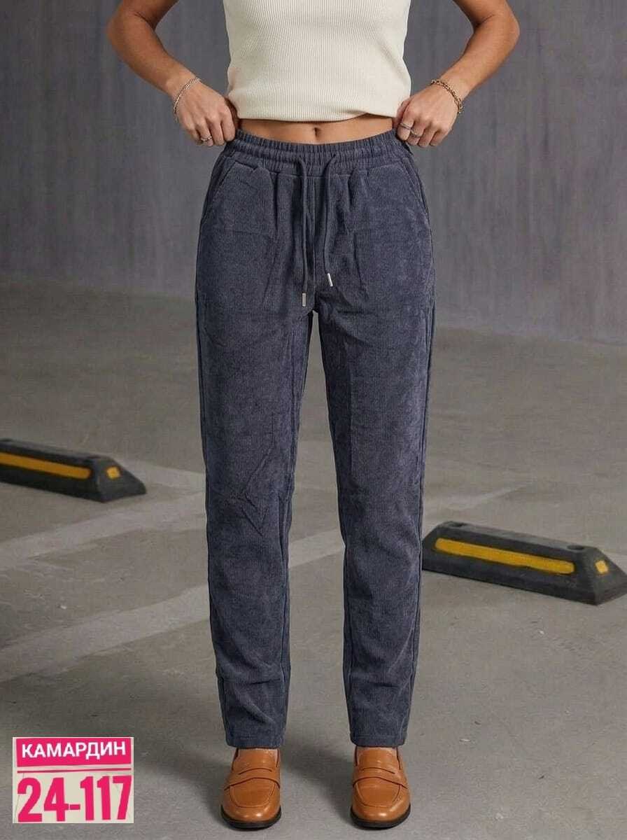 женские брюки,повседневные брюки,джоггеры брюки,женские штаны,брюки утепленные на резинке офисные sln 269327387