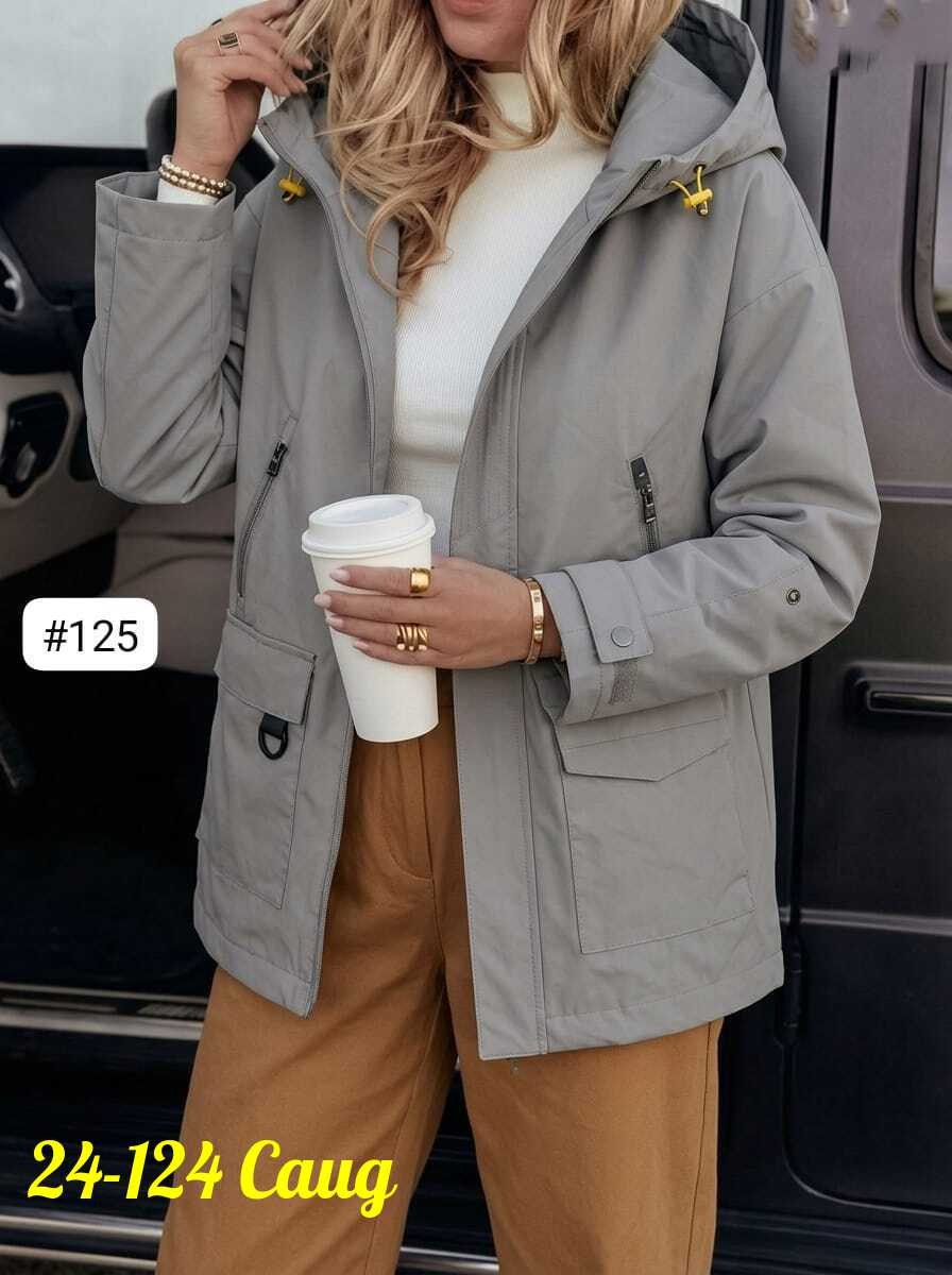 куртка женская удлиненная демисезонная,куртка женская,женская демисезонная куртка,демисезонная куртка,куртка удлиненная