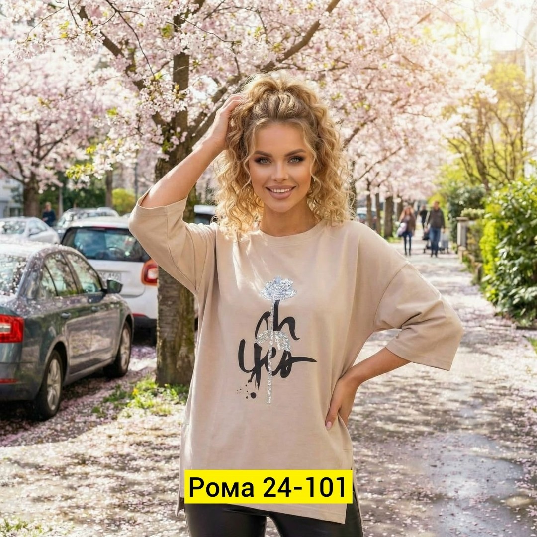 женская кофта,футболки женская,свитшот женская,стильная кофта,кофта трикотаж