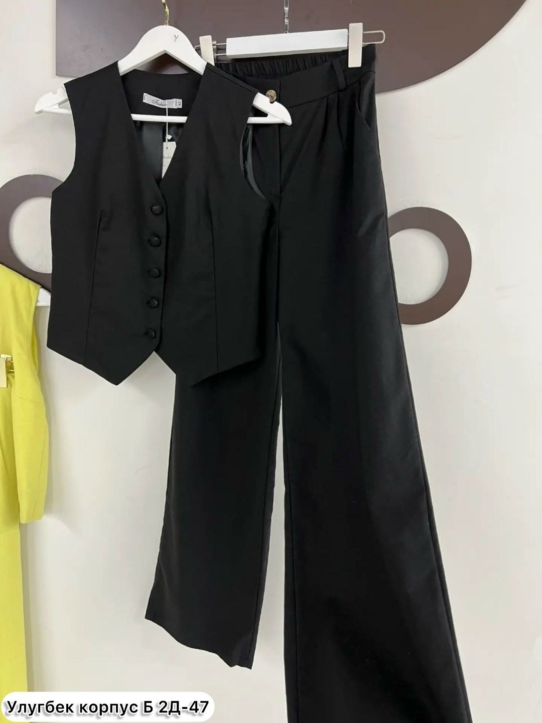брючный костюм,брючный костюм элегантный,брючный костюм с жилетом,брючный костюм тройка женский,стильные костюмы