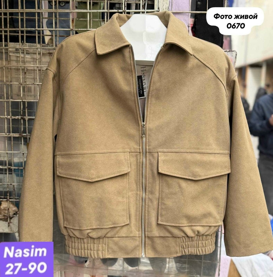 замшевая куртка,куртка,куртка бомбер,куртка женская,замшевая куртка женская