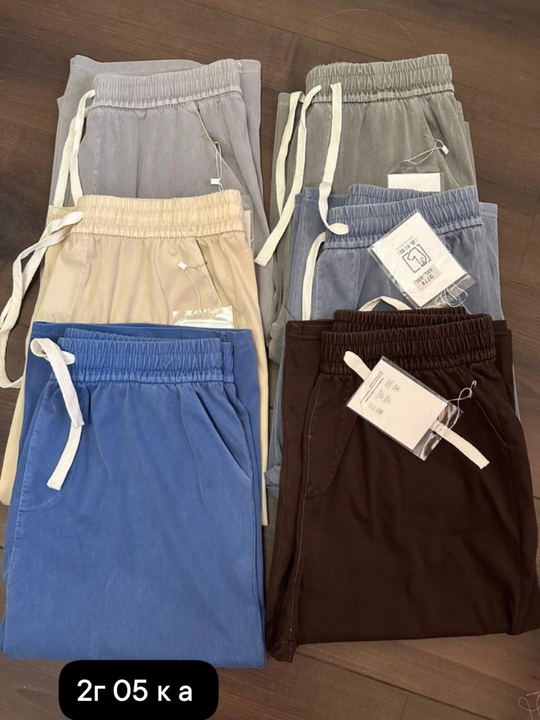 брюки штаны,повседневные брюки,женские брюки,джинсы брюки,штаны женские