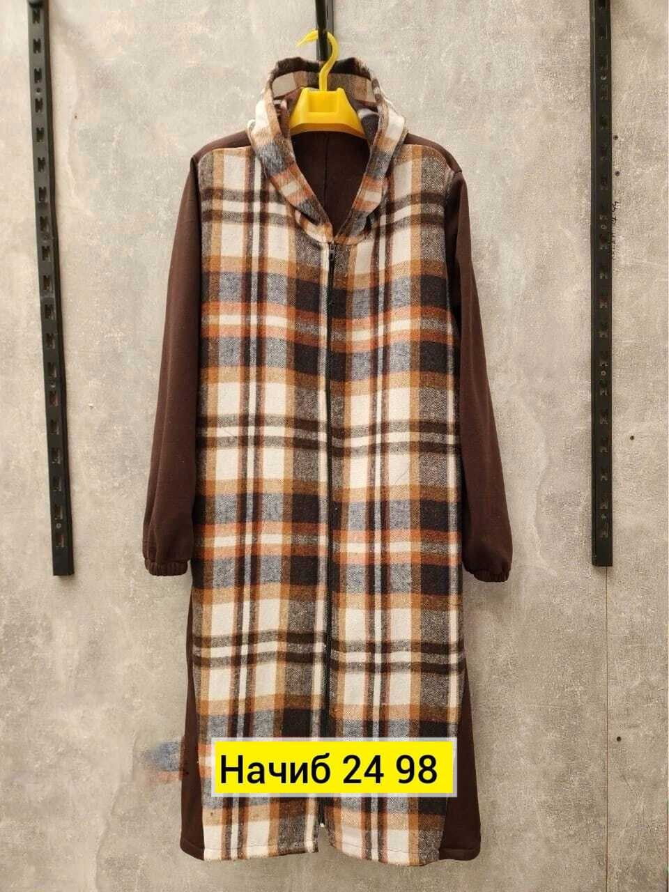 женский кардиган больших размеров,кардиганы для полных,кардиган женский большие размеры,кардиган,женские кардиганы