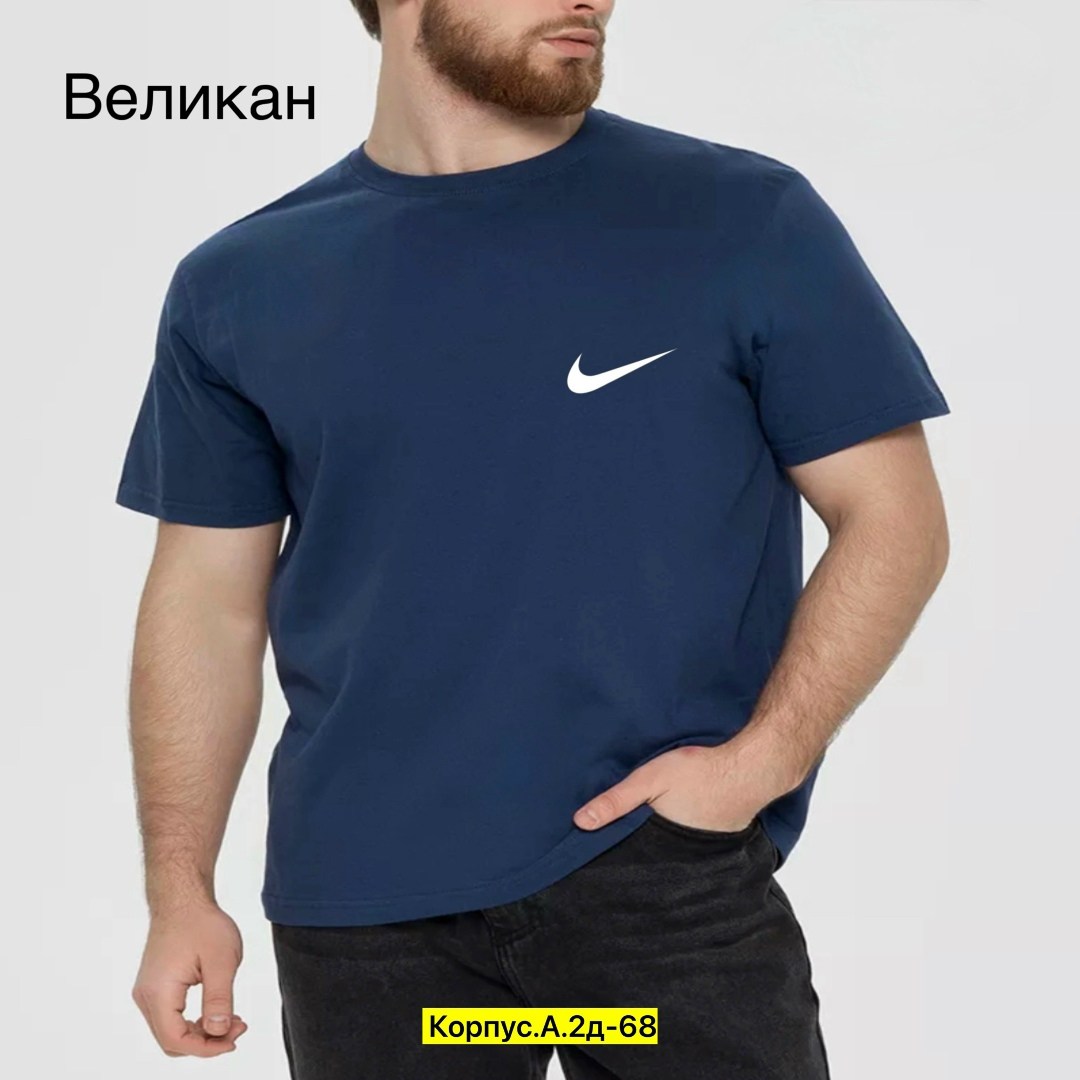 футболки мужские,мужские футболки puma,футболка поло мужская,мужская базовая футболка,футболки мужские повседневные