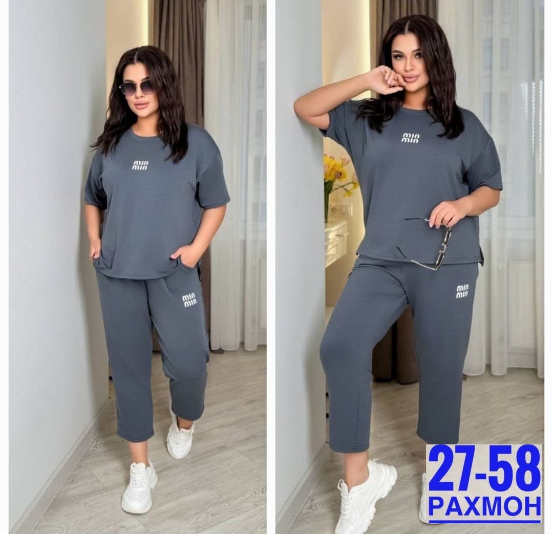 женский костюм двойка,женский трикотажный костюм,костюм двойка,женские костюмы,спортивные костюмы женские