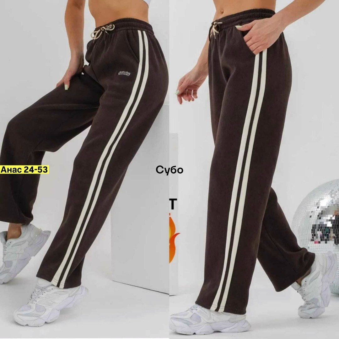 брюки спортивные,женские брюки,штаны спортивные,одежда штаны,брюки спортивные женские