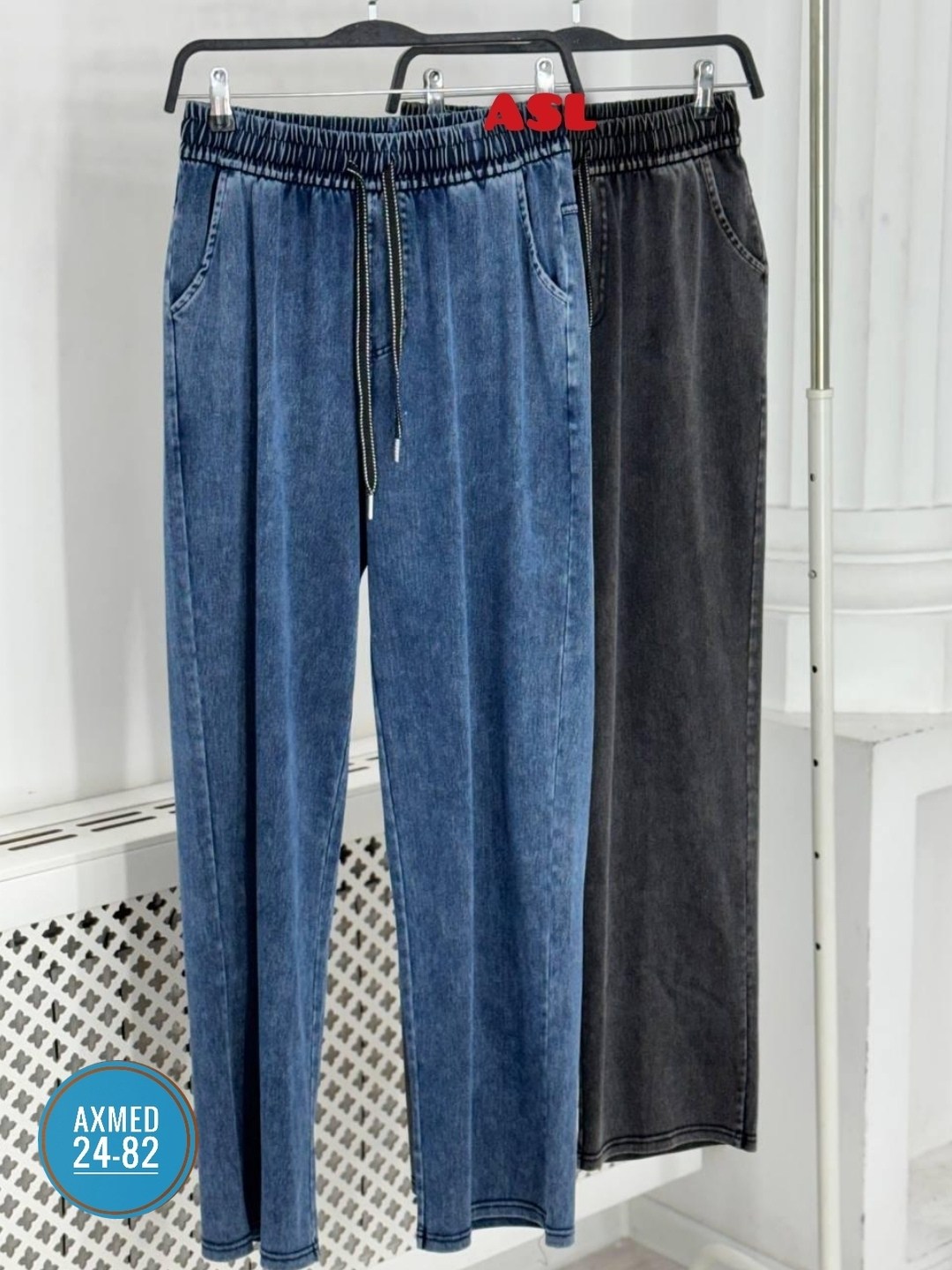 женские джинсы,джинсы широкие,женские джинсы большие размеры,широкие женские джинсы,брюки джинсы