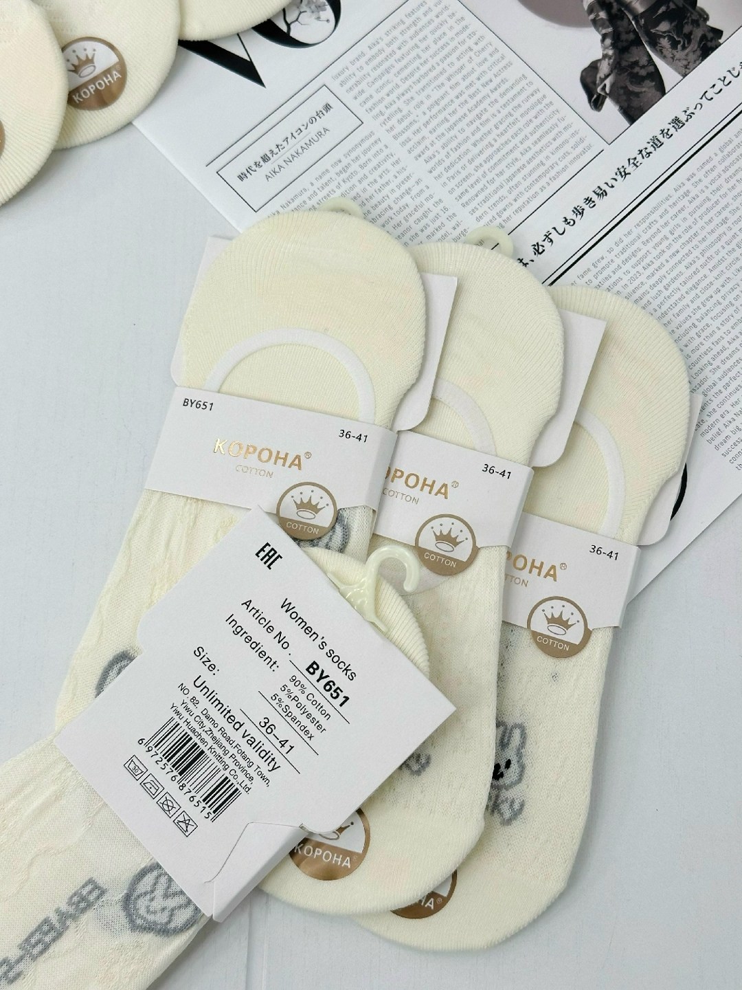 носки женские 10 пар,носки женские 12 пар,женские носки,женские следки,носки следки женские