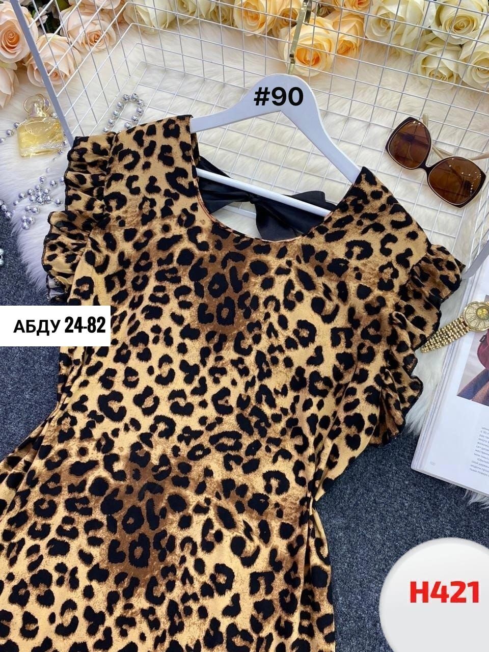 женское платье с леопардовым принтом,мини-платье с леопардовым принтом коричневый,платье мини с леопардовым принтом,платье с леопардовым принтом,платье женское леопардовое