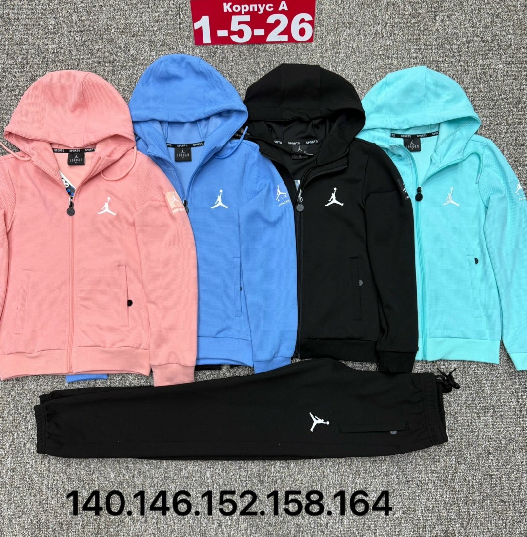 спортивный костюм jordan,спортивный костюм мужской,спортивный костюм,костюм на флисе,спортивные костюмы на флисе