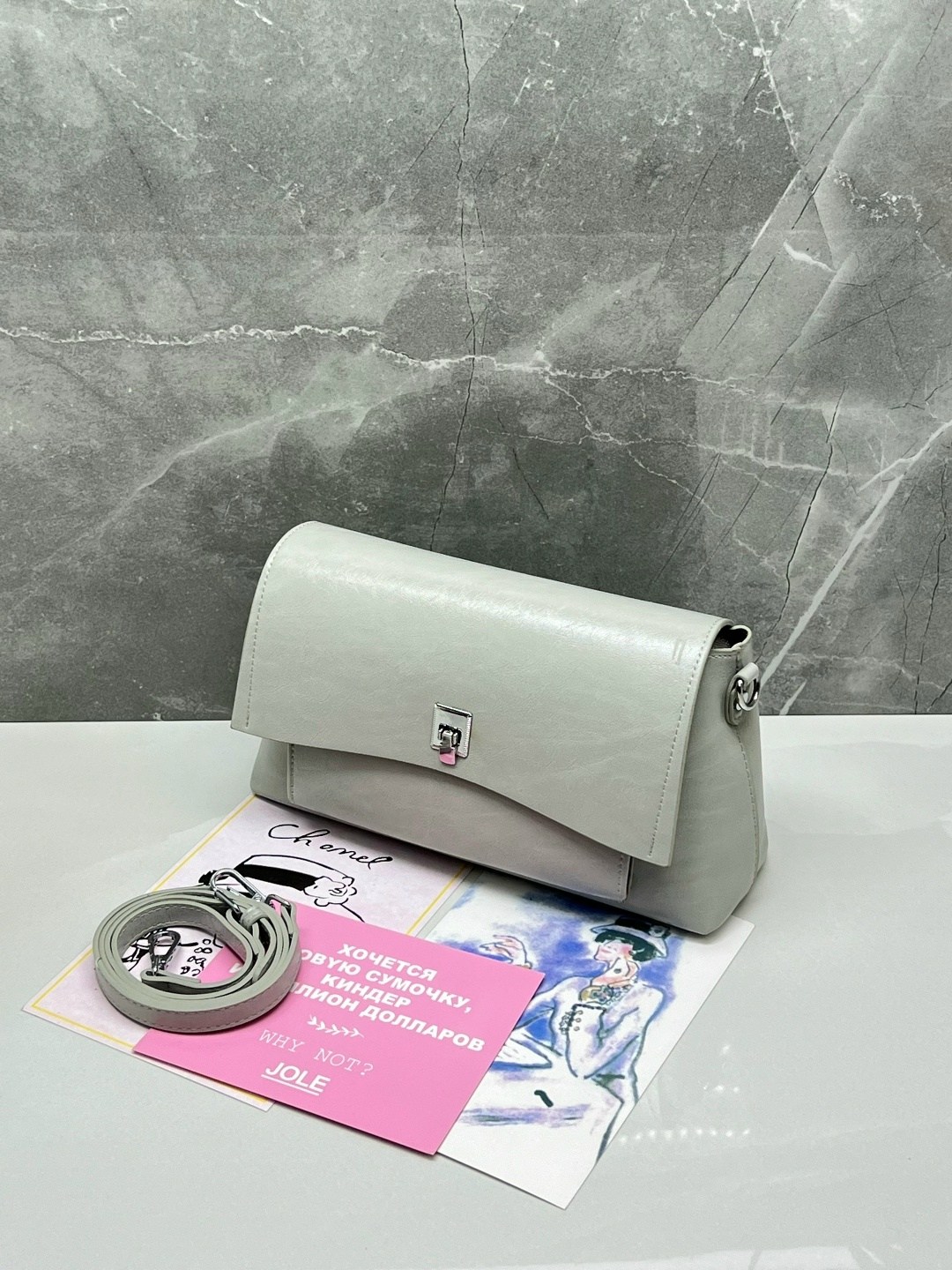 бежевая сумка,женская сумка,сумка женская белая,сумка женская бежевая,клатч