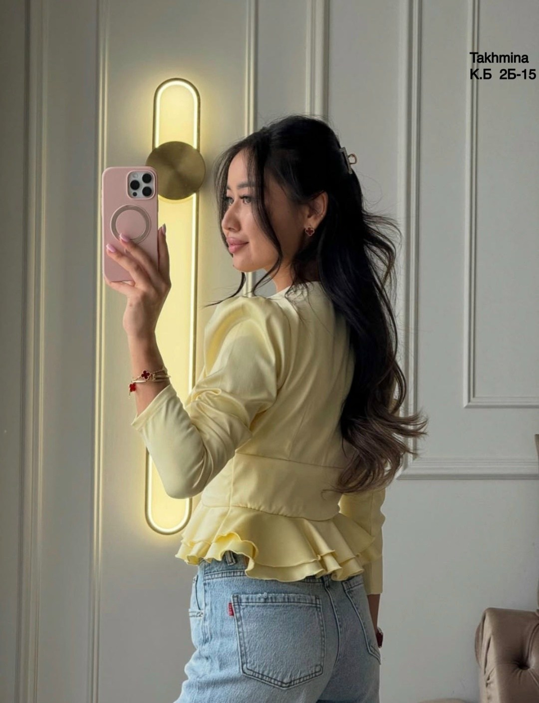 блузка стильная,блузка с оборками,блузка желтая,женские блузки,модная блузка