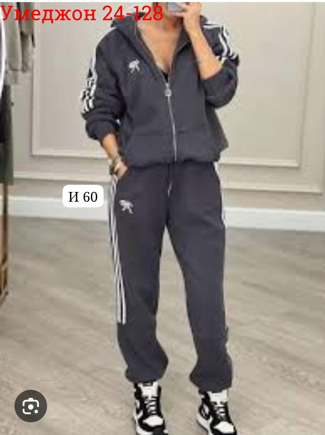 спортивные костюмы женские,женский спортивный костюм adidas,спортивный костюм адидас женский ,костюм женский,спортивные костюмы адидас женские 2026