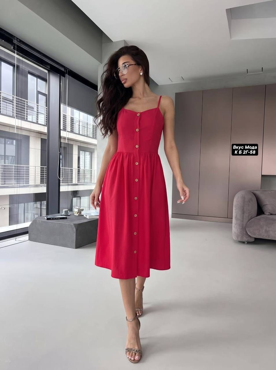 сарафан красный,сарафан,сарафан женский,платье сарафан,платье миди сарафан