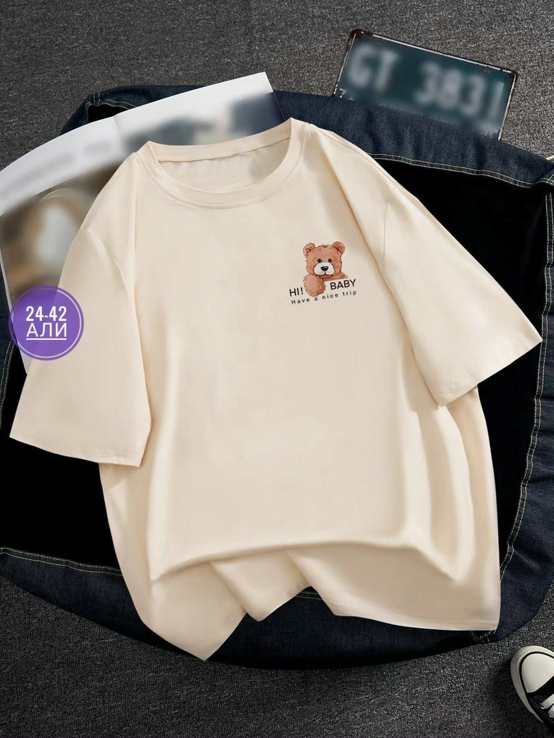 базовая футболка,футболки женская,футболки и майки,футболки женские мужские,футболки модные