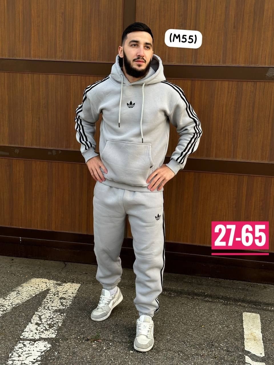 спортивный костюм мужской теплый на флисе с,спортивный мужской костюм adidas,мужской спортивный костюм,костюм спортивный,мужской спортивный костюм теплый