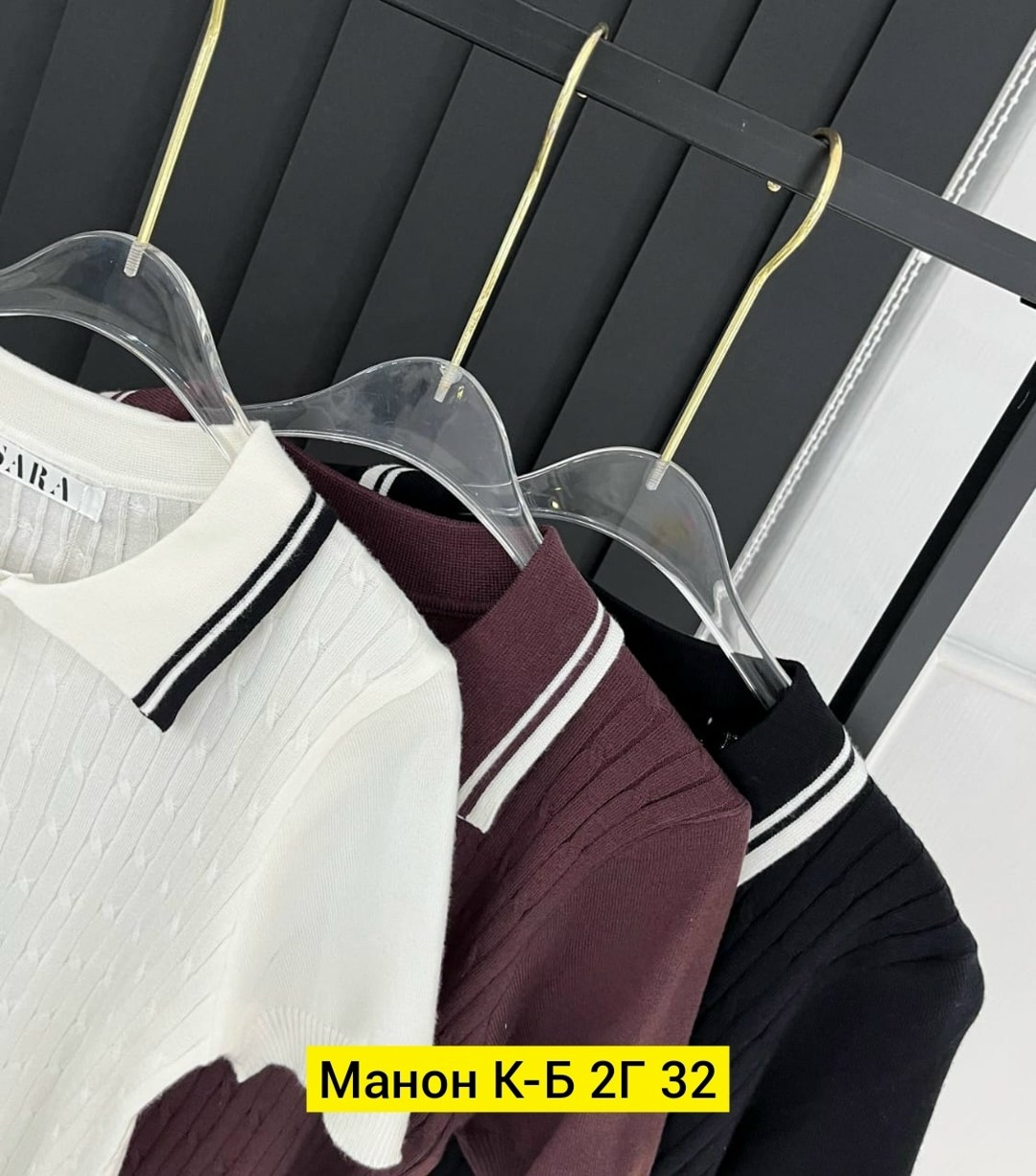 кофта женская,кофта поло,женская футболка,джемпер женский,кофта