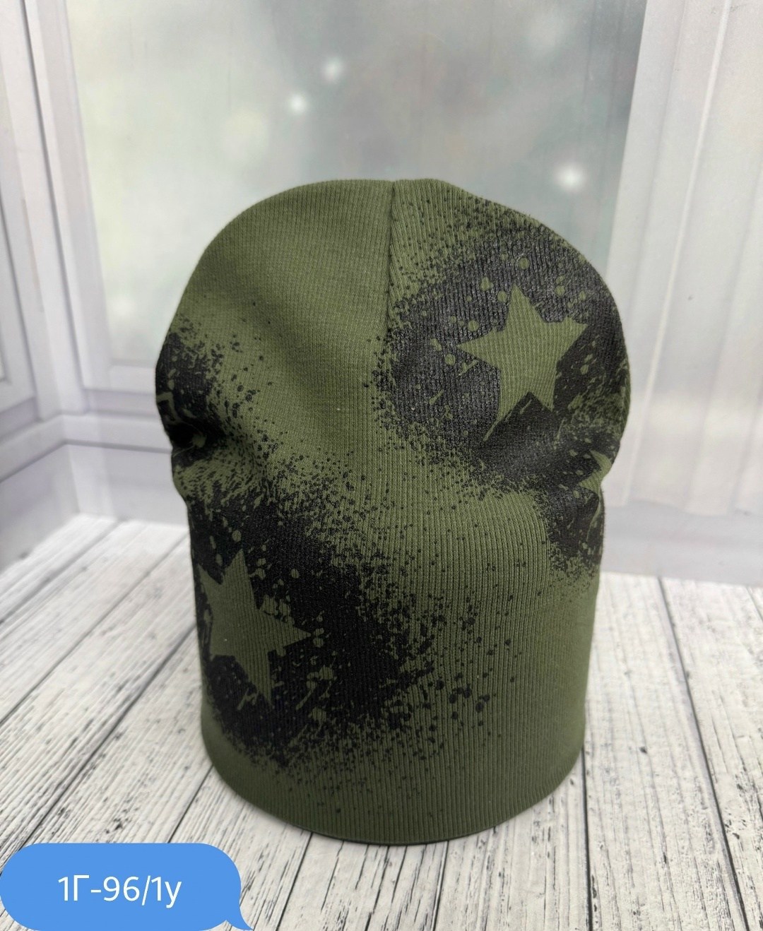 шапка двойная трикотажная,шапка для детей,шапка демисезонная,комплект шапки,шапочка