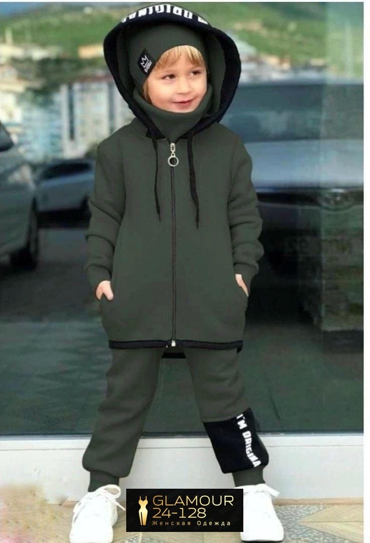 костюм для мальчика,детская одежда для мальчиков,спортивные костюм,комбинезон на флисе,детские костюмы