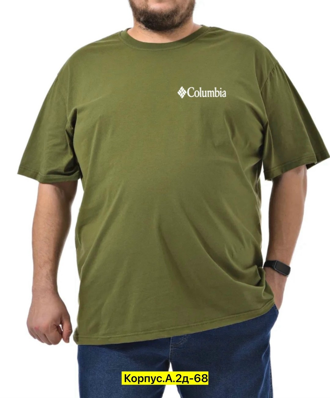 футболки мужские,футболка поло мужская,футболка найк мужская хаки,футболка мужская nike,футболка базовая мужская