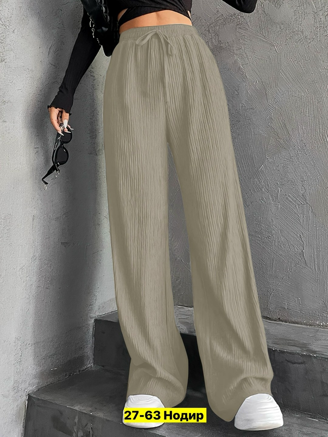 брюки палаццо лапша женские,брюки лапша палаццо,брюки лапша женские палаццо летние,брюки-палаццо,брюки женские палаццо