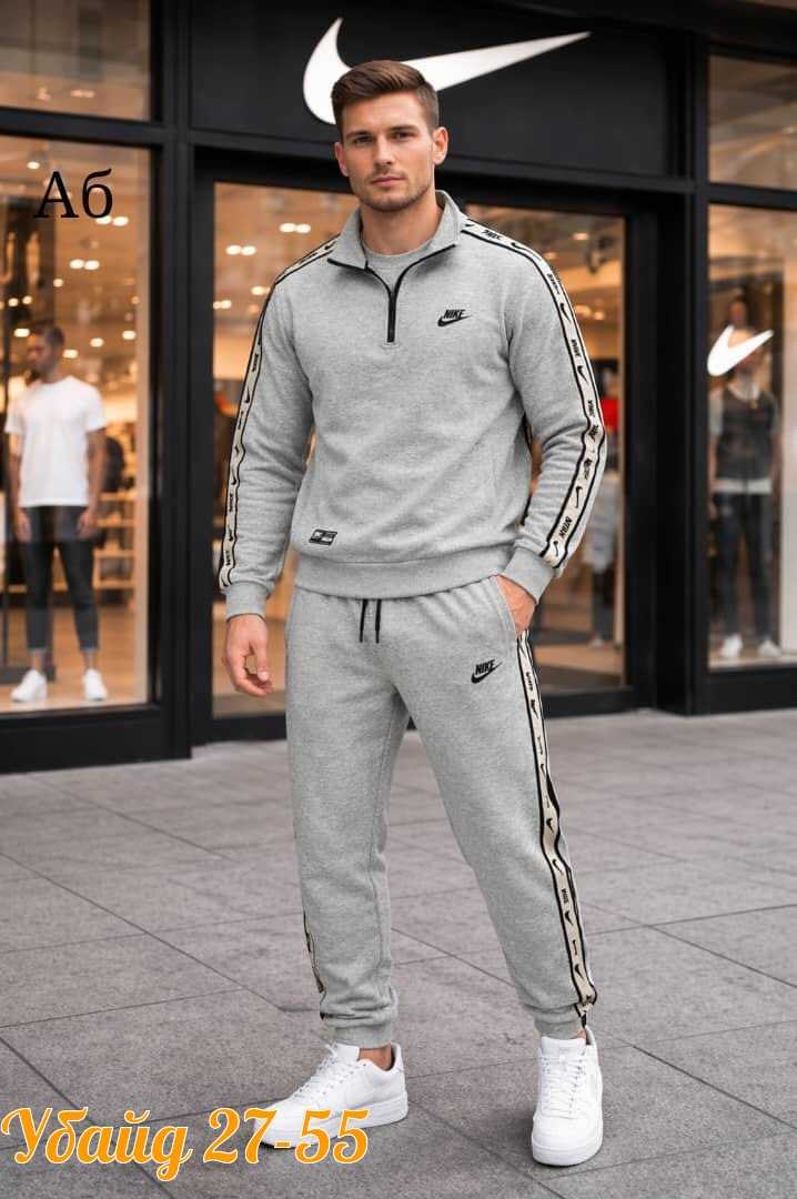 спортивный костюм найк черный мужской nike,мужской спортивный костюм,спортивный костюм nike,спортивный костюм,спортивный костюм мужской nike