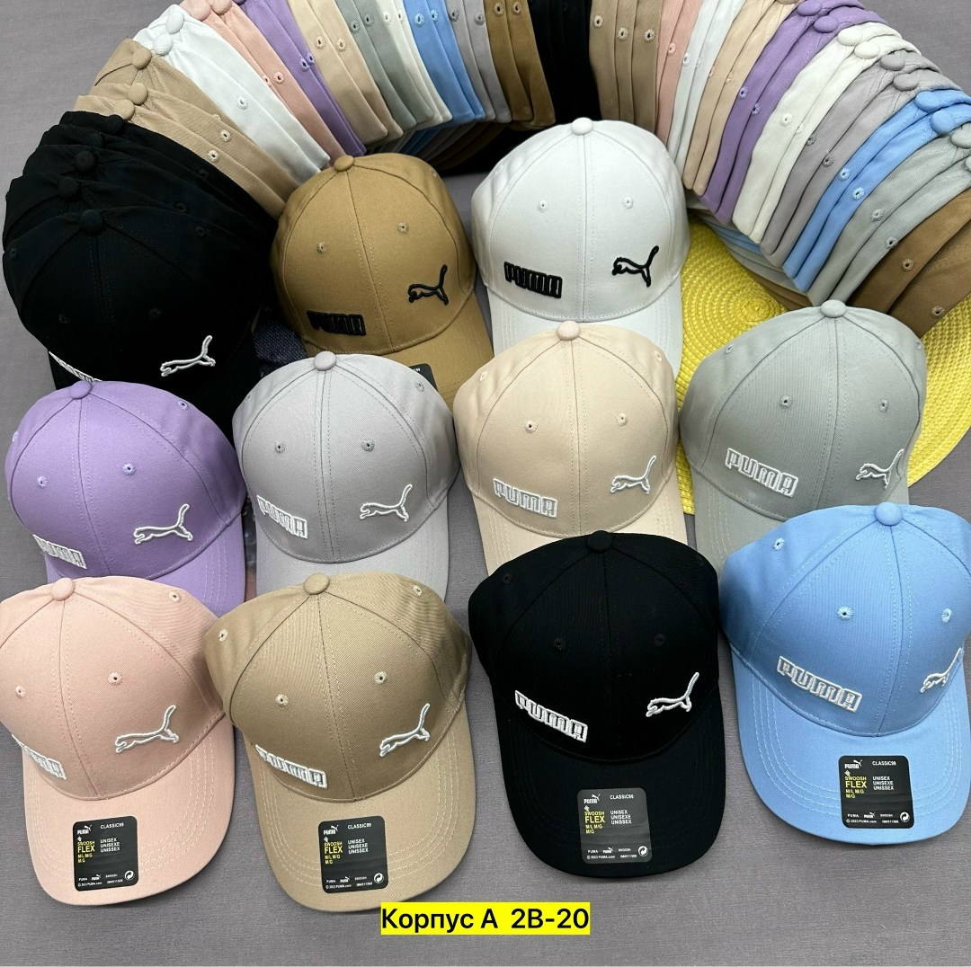 бейсболка puma,бейсболка puma puma,кепка puma,кепка пума бежевая,бейсболка кепка puma