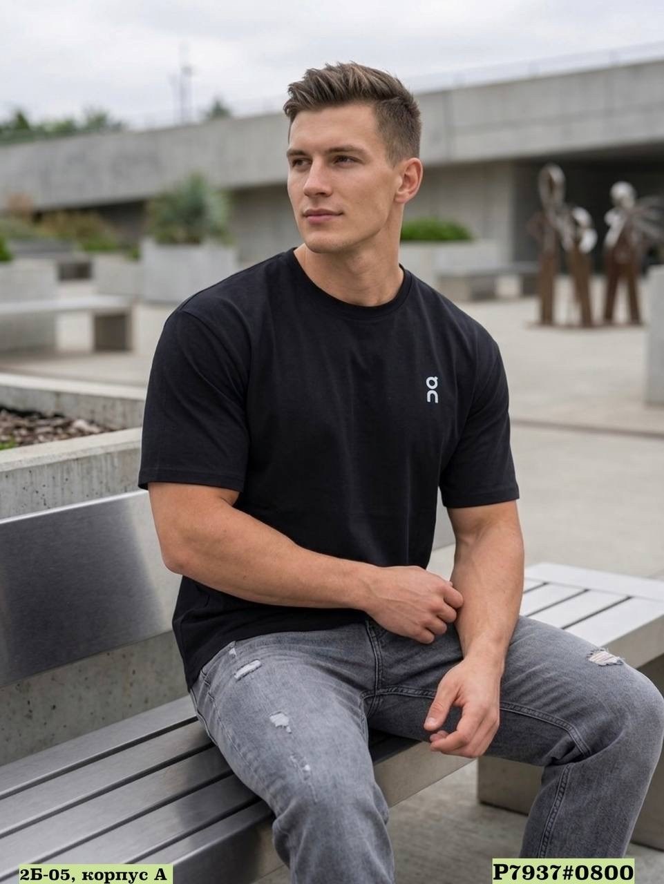 футболка мужская,футболки мужские белые,футболки базовая,джинсы мужские,джинсы для мужчин