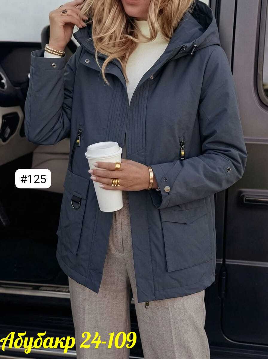 куртка женская демисезонная удлиненная,женская демисезонная куртка,куртка женская,демисезонная куртка,куртка удлиненная