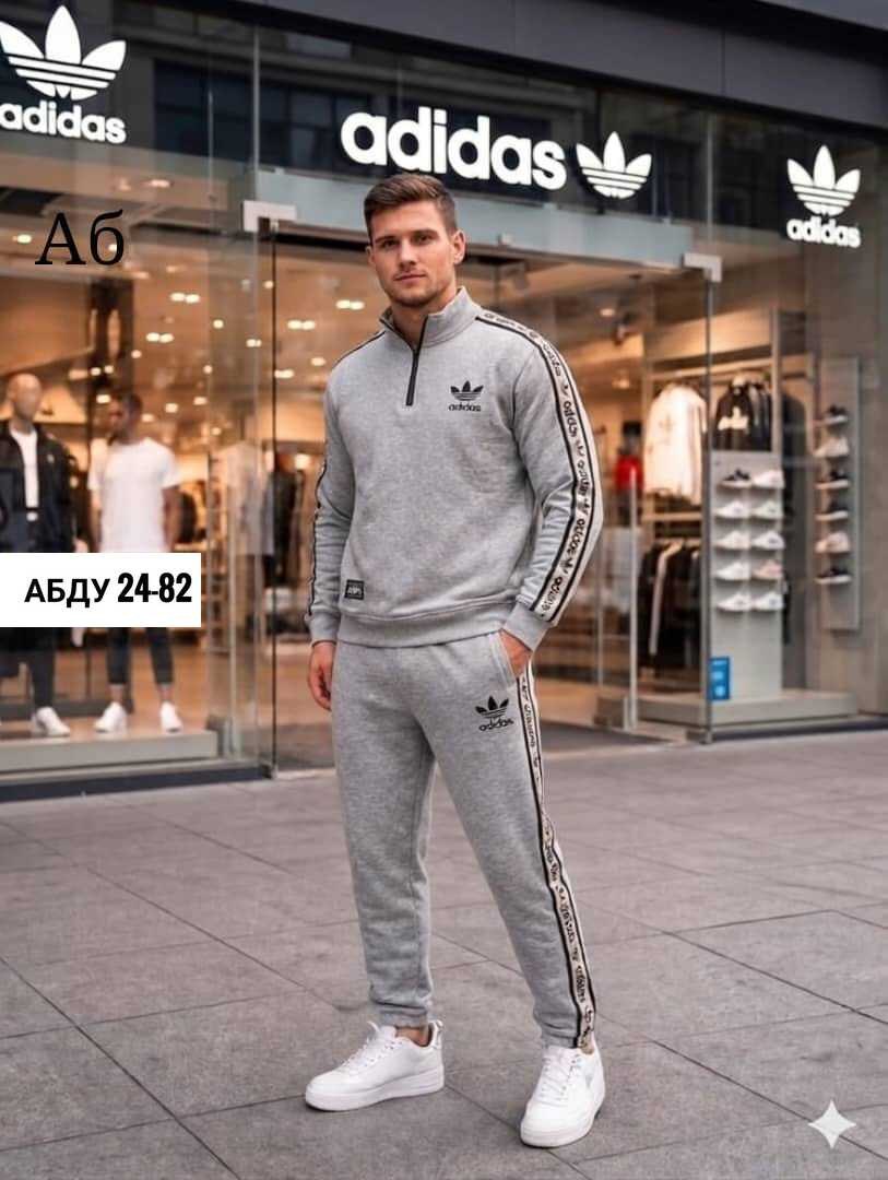костюм спортивный adidas,костюм спортивный мужской,мужской спортивный костюм адидас,мужской теплый спортивный костюм adidas,костюм спортивный