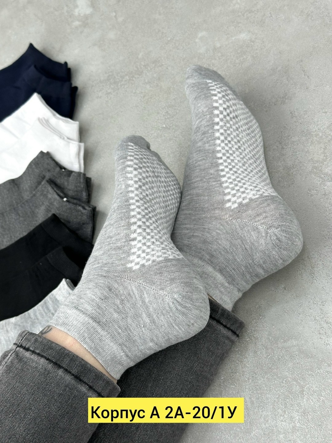 мужские носки,комплект носки мужские,носки комплект,носки мужские премиум,мужские носки классические