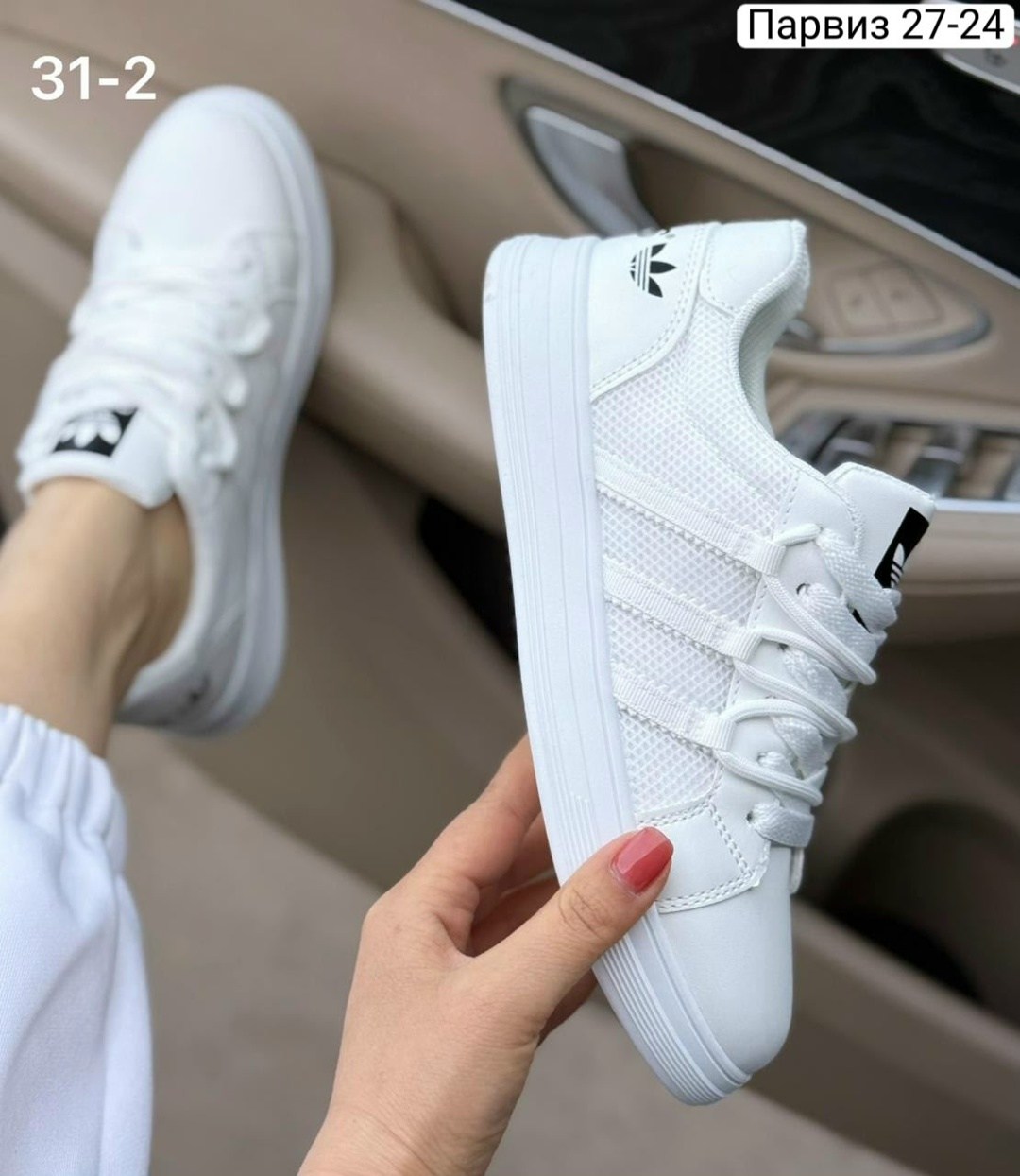 кроссовки женскиe,кроссовки кожа,кеды кроссовки,, женская