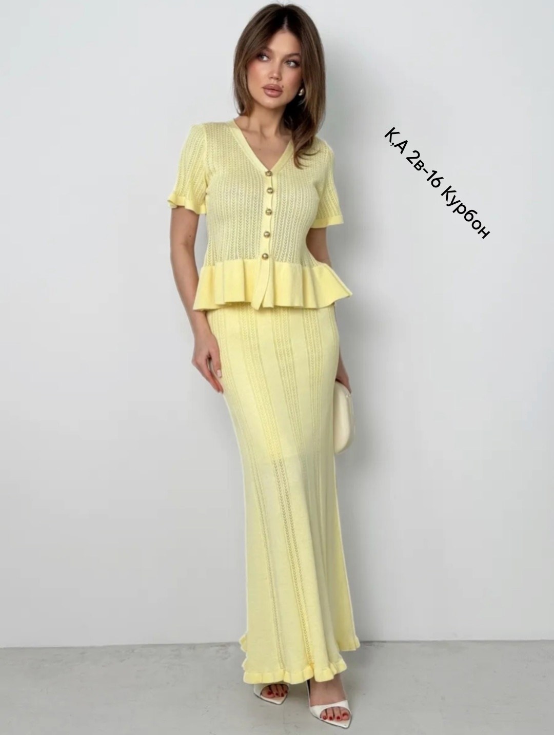 трикотажные костюмы,костюм трикотажный с юбкой,элегантные костюмы,костюм с юбкой,костюм трикотажный с юбкой макси emberens 306870854