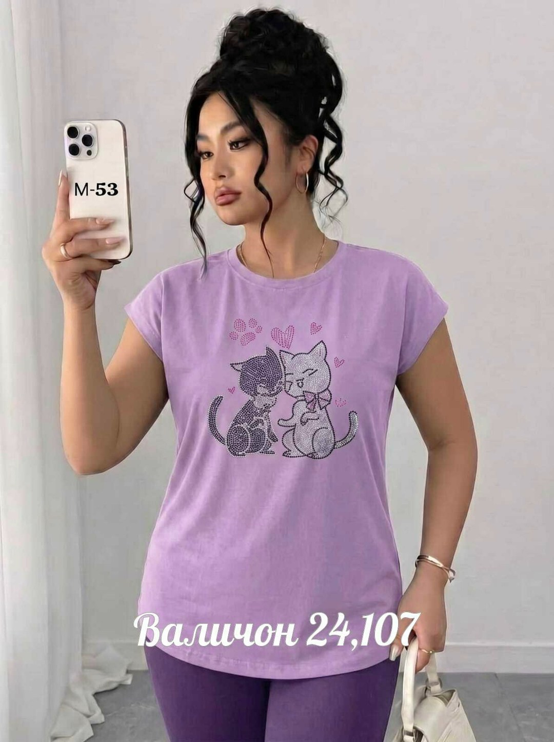 футболка женская,футболки женские больших размеров,футболка вискоза женская,футболки модные,футболка женский трикотаж