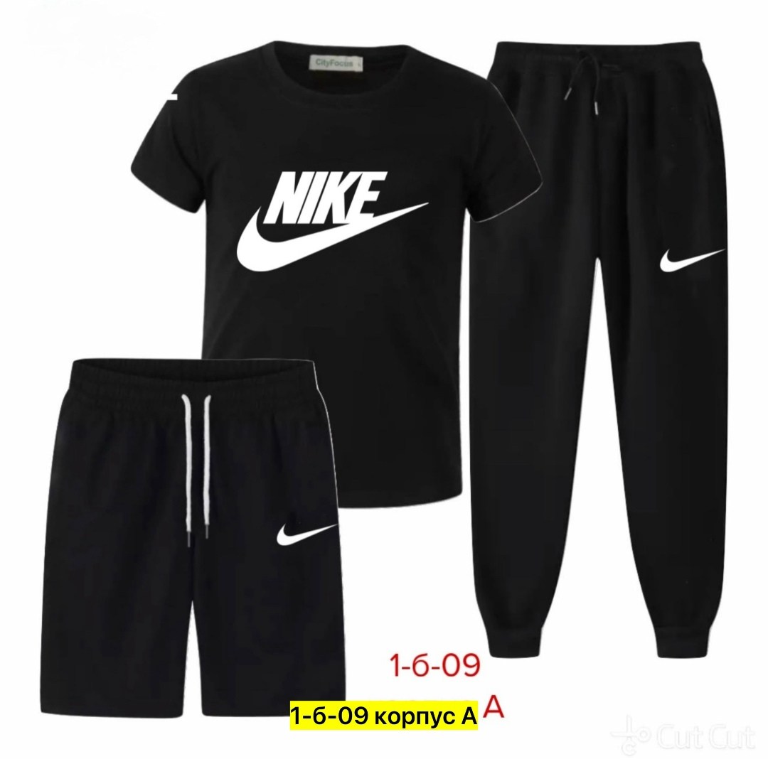 спортивные костюм,,детские костюмы,комплект спортивного костюма